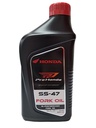 ACEITE DE BARRAS