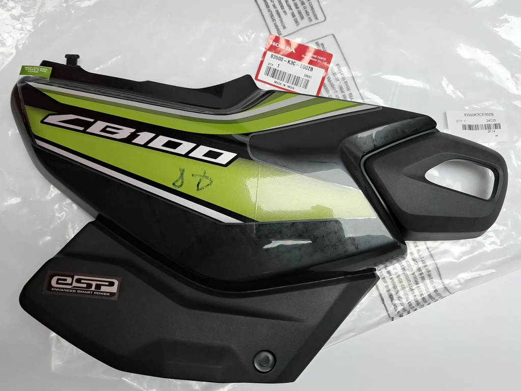 CUBIERTA LATERAL DERECHA NEGRO-VERDE