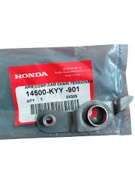 [14500-KYY-901] BRAZO DE TEMPLADOR DE CADENA COMP.